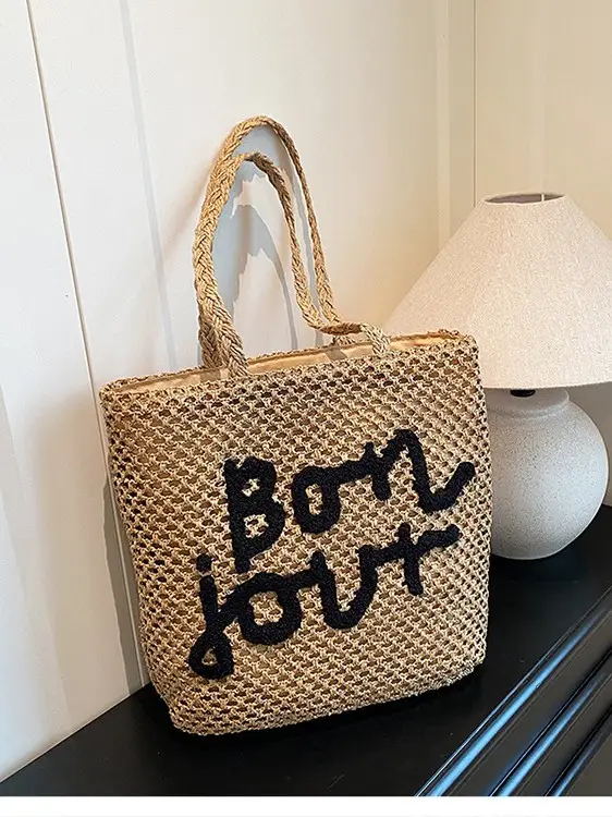 Women's Woven Letter Shoulder Bag 2025 New Style - Image 6