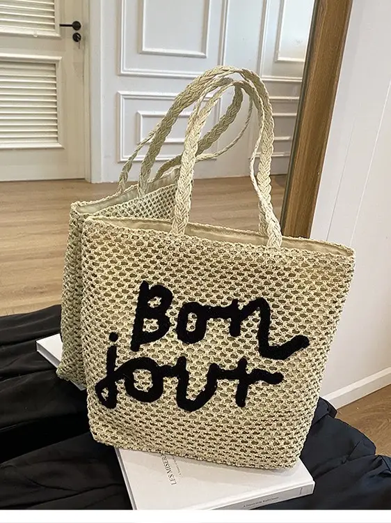 Women's Woven Letter Shoulder Bag 2025 New Style - Image 7