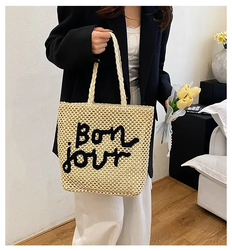 Women's Woven Letter Shoulder Bag 2025 New Style — feature 1