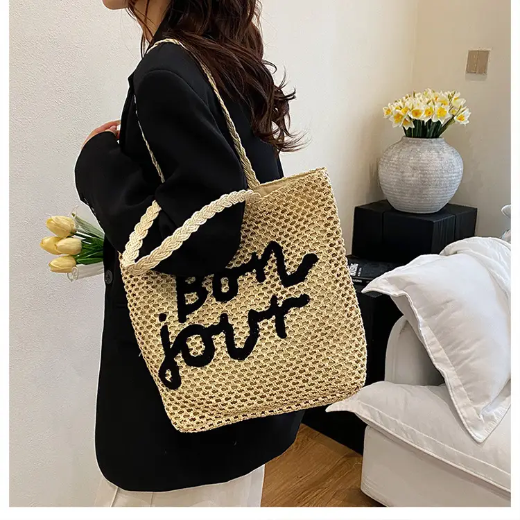 Women's Woven Letter Shoulder Bag 2025 New Style — feature 10