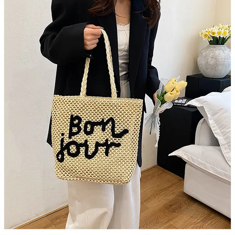 Women's Woven Letter Shoulder Bag 2025 New Style — feature 12