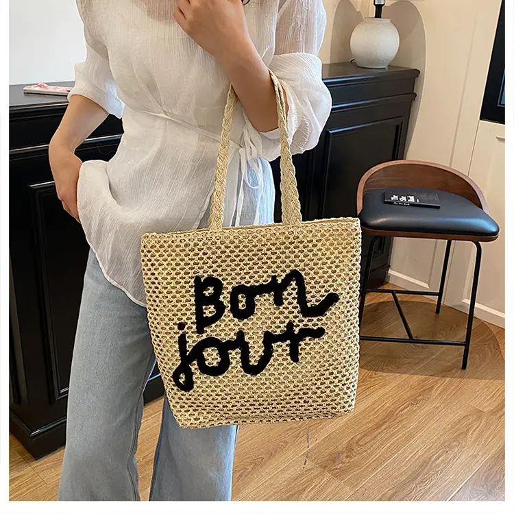 Women's Woven Letter Shoulder Bag 2025 New Style — feature 14