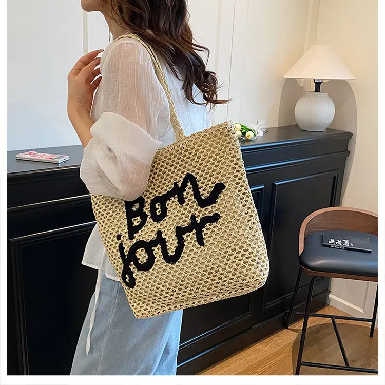 Women's Woven Letter Shoulder Bag 2025 New Style — feature 15