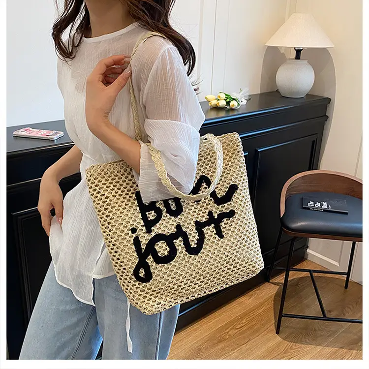 Women's Woven Letter Shoulder Bag 2025 New Style — feature 16