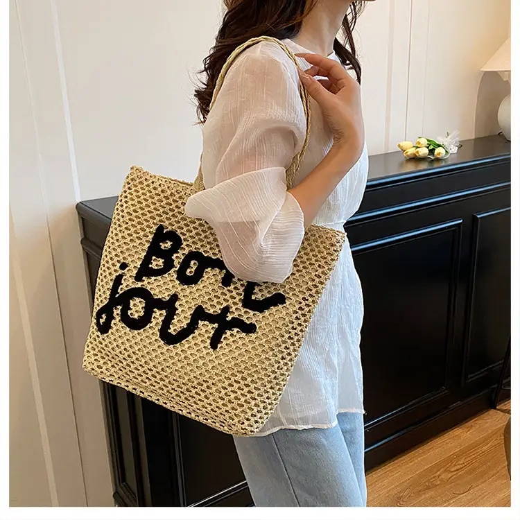 Women's Woven Letter Shoulder Bag 2025 New Style — feature 19