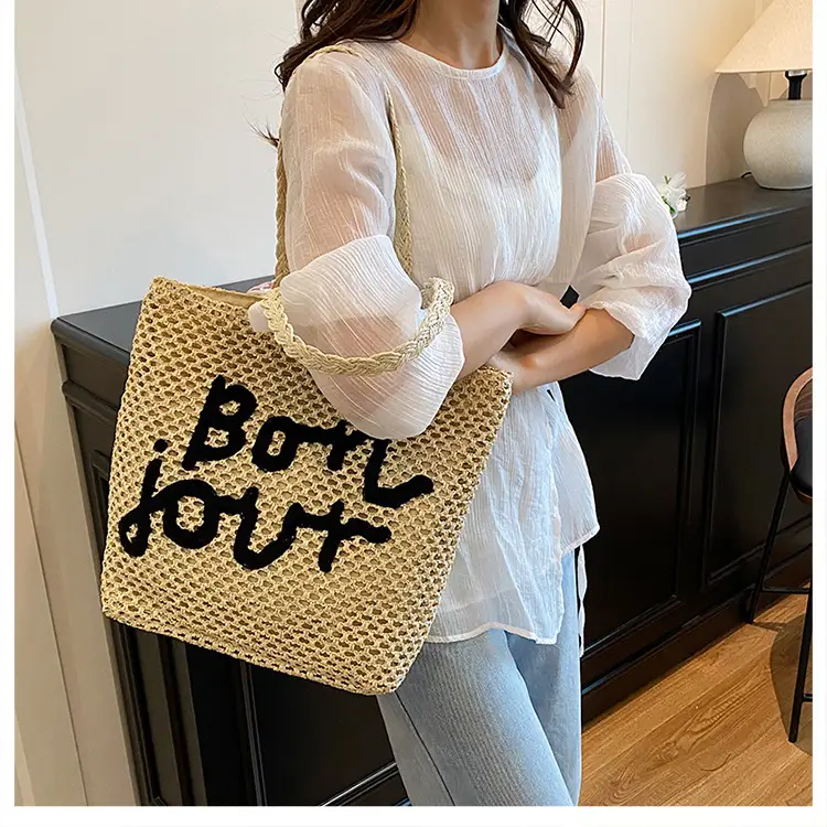 Women's Woven Letter Shoulder Bag 2025 New Style — feature 21