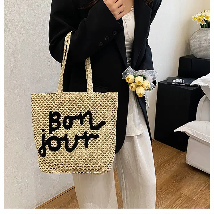Women's Woven Letter Shoulder Bag 2025 New Style — feature 24