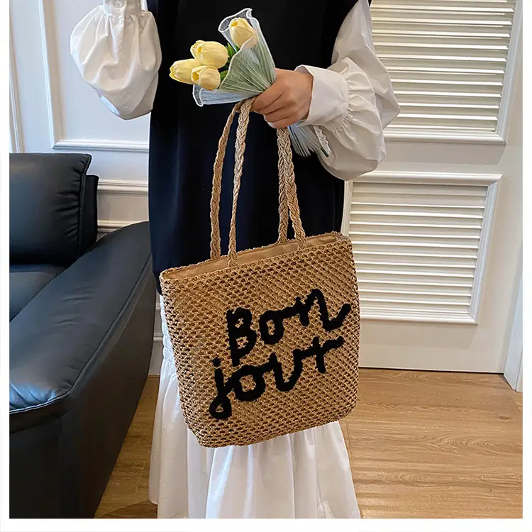 Women's Woven Letter Shoulder Bag 2025 New Style — feature 29