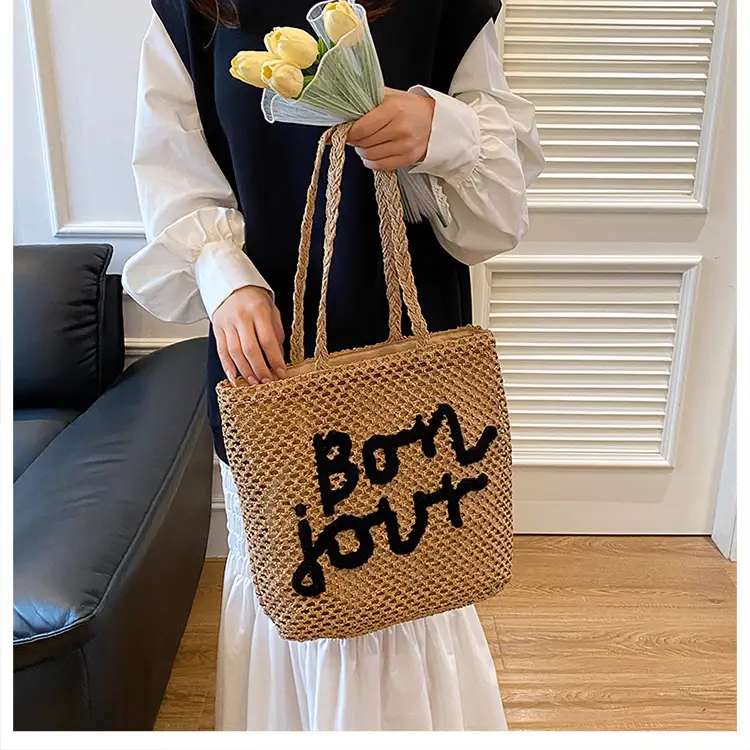 Women's Woven Letter Shoulder Bag 2025 New Style — feature 30