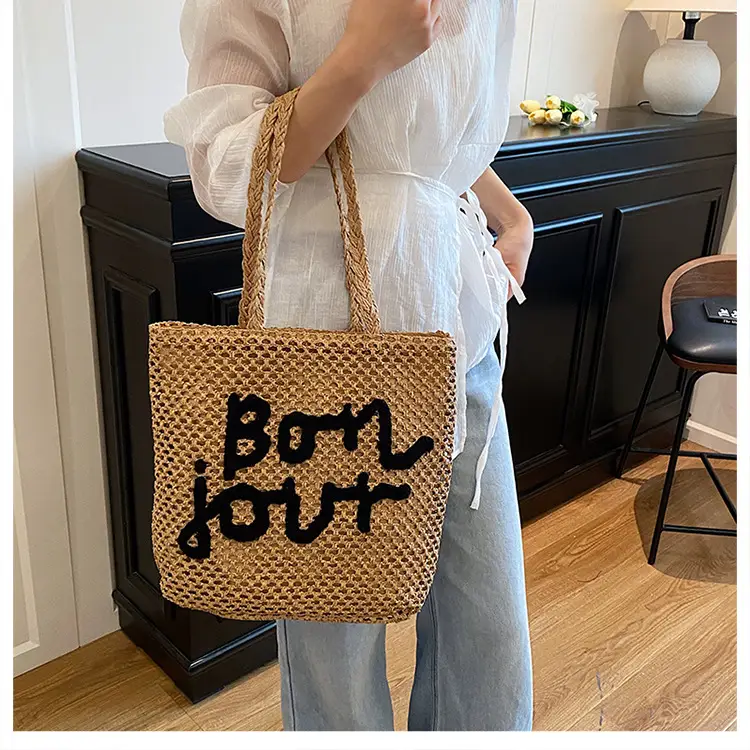 Women's Woven Letter Shoulder Bag 2025 New Style — feature 34