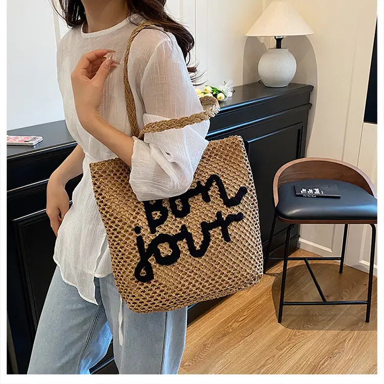 Women's Woven Letter Shoulder Bag 2025 New Style — feature 37