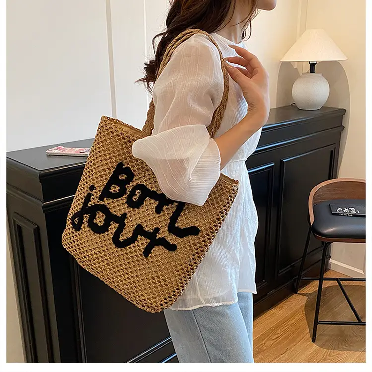 Women's Woven Letter Shoulder Bag 2025 New Style — feature 38
