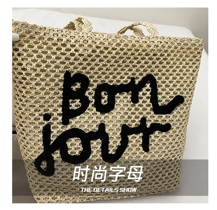 Women's Woven Letter Shoulder Bag 2025 New Style — feature 6
