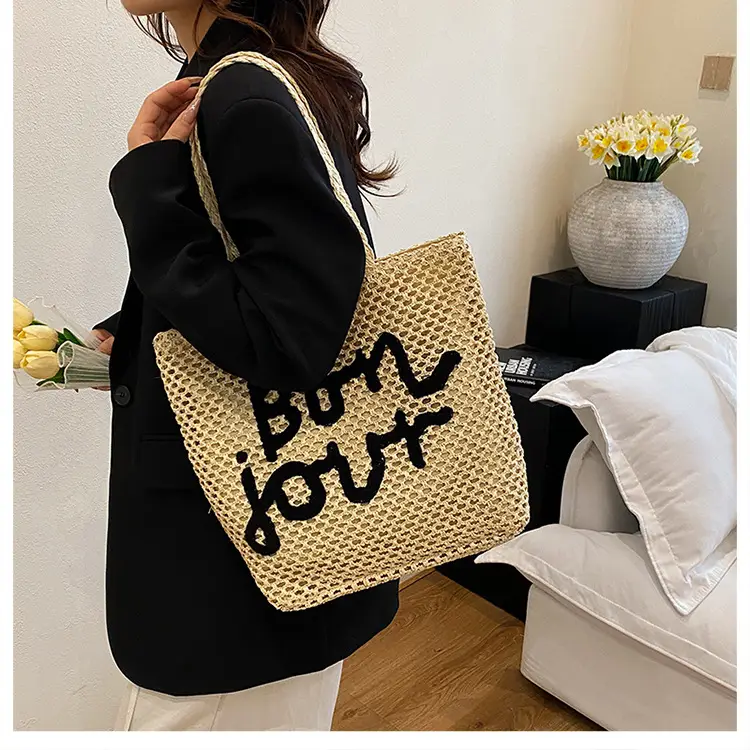 Women's Woven Letter Shoulder Bag 2025 New Style — feature 9