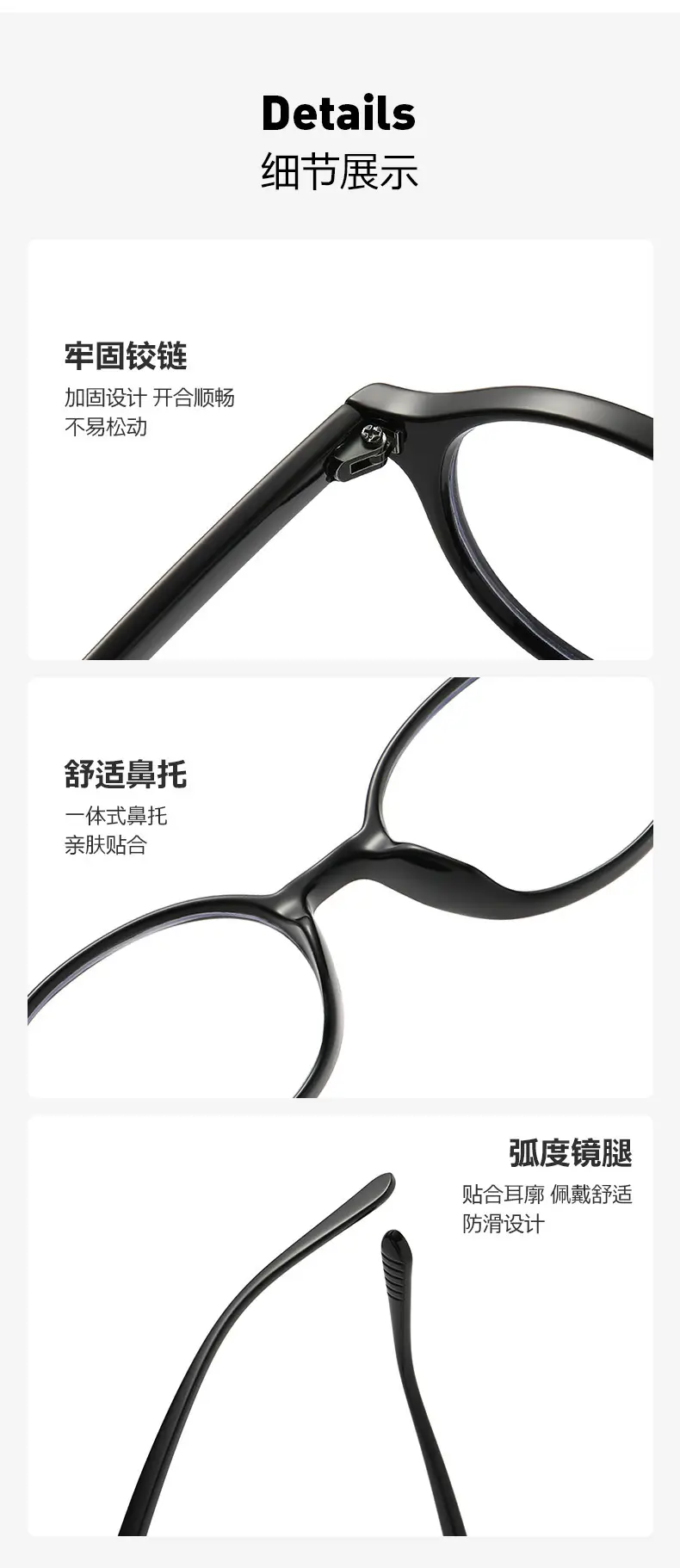 2025 New Oval Sunglasses European American Trendy High-End Sunshade Sunglasses Literary Retro Anti-Blue Light Flat Glasses — feature 10