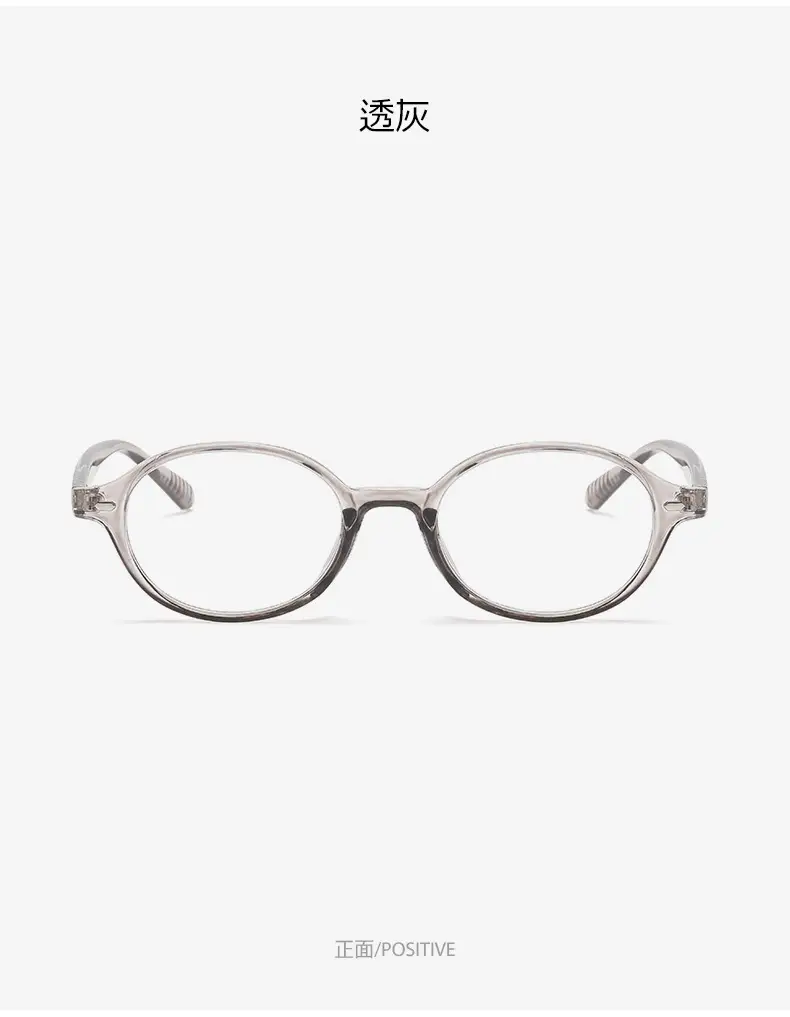 2025 New Oval Sunglasses European American Trendy High-End Sunshade Sunglasses Literary Retro Anti-Blue Light Flat Glasses — feature 13