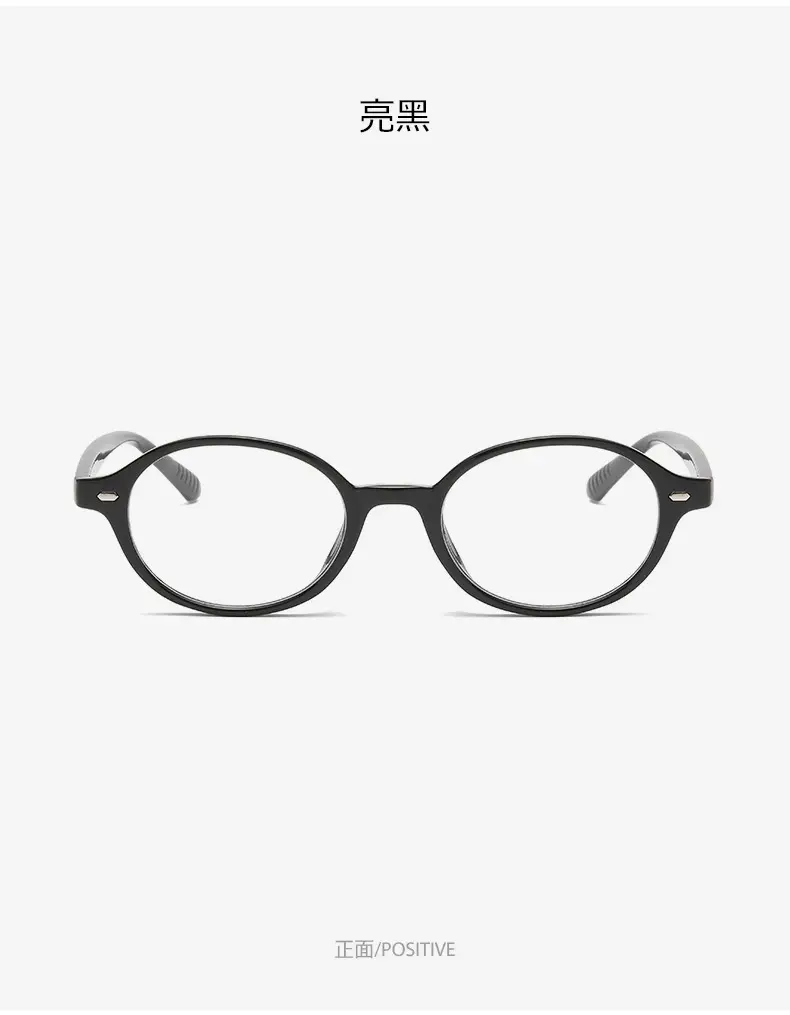 2025 New Oval Sunglasses European American Trendy High-End Sunshade Sunglasses Literary Retro Anti-Blue Light Flat Glasses — feature 15