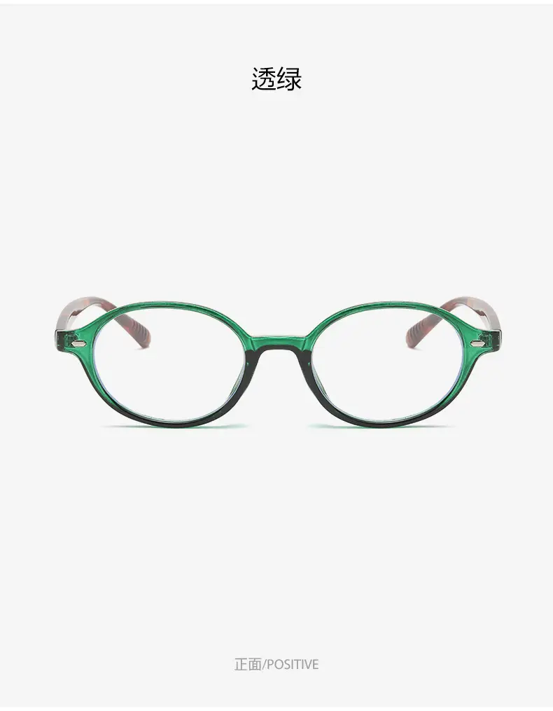 2025 New Oval Sunglasses European American Trendy High-End Sunshade Sunglasses Literary Retro Anti-Blue Light Flat Glasses — feature 17