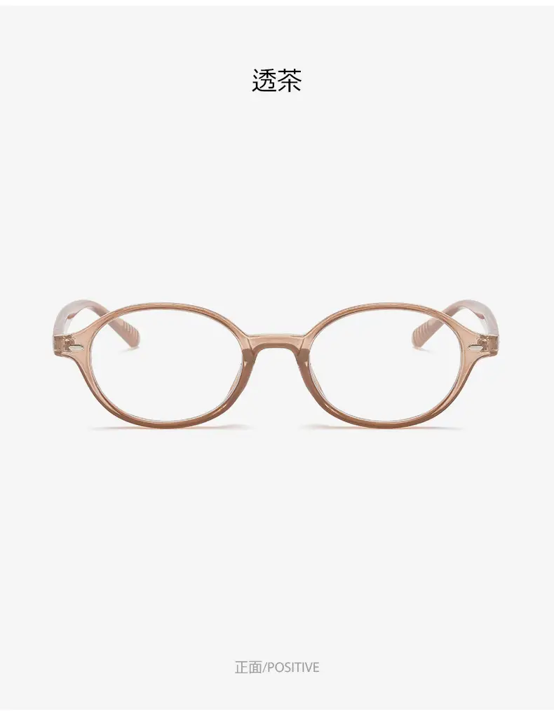 2025 New Oval Sunglasses European American Trendy High-End Sunshade Sunglasses Literary Retro Anti-Blue Light Flat Glasses — feature 19