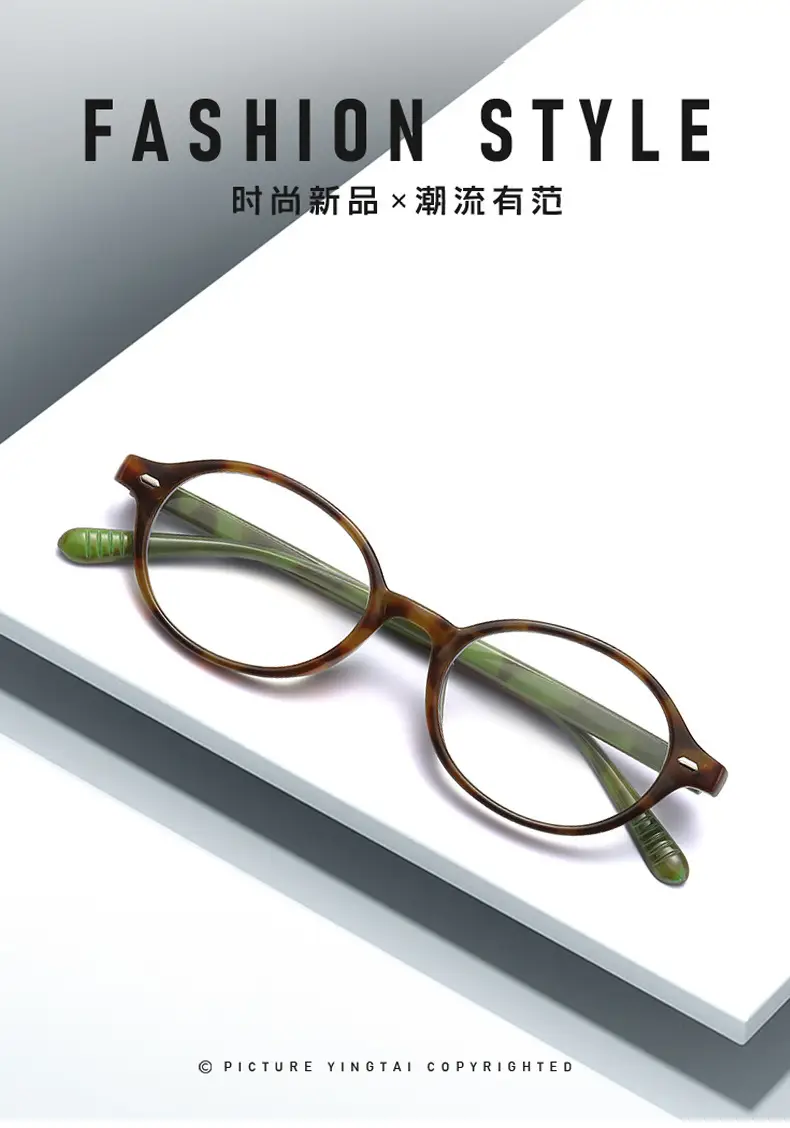 2025 New Oval Sunglasses European American Trendy High-End Sunshade Sunglasses Literary Retro Anti-Blue Light Flat Glasses — feature 5