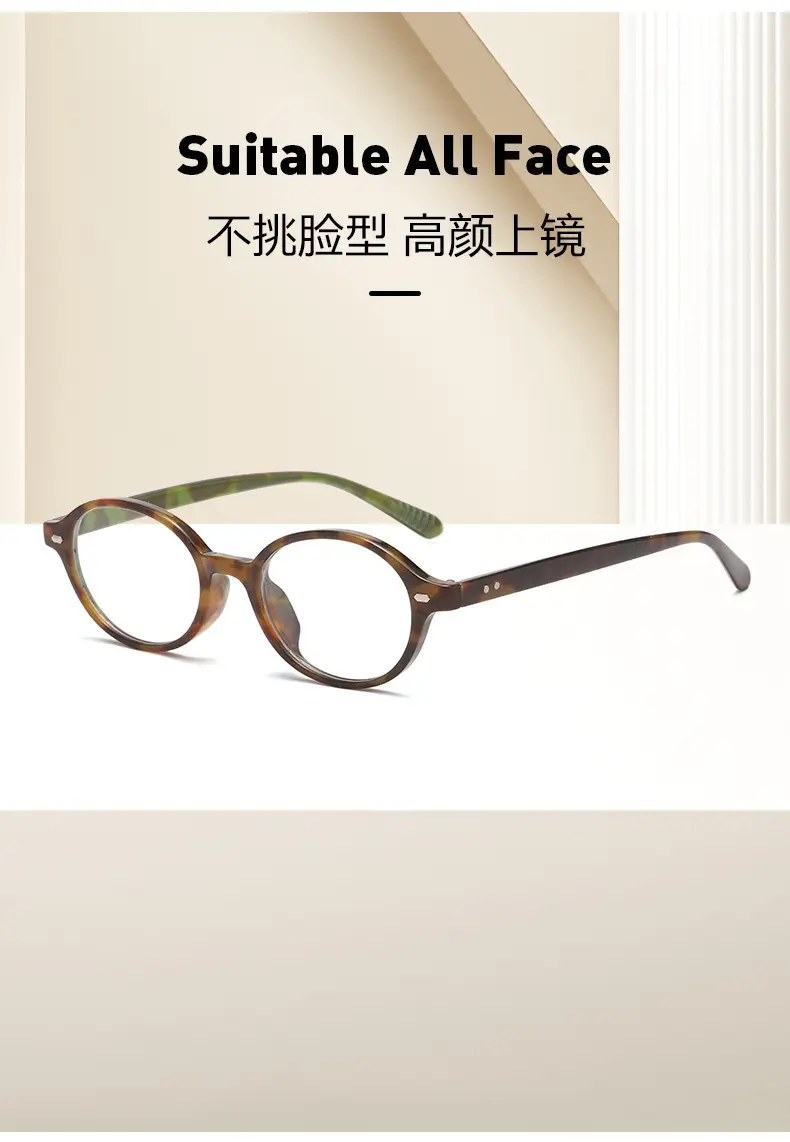2025 New Oval Sunglasses European American Trendy High-End Sunshade Sunglasses Literary Retro Anti-Blue Light Flat Glasses — feature 6
