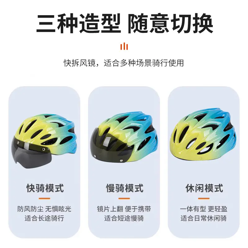 Magnetic Cycling Helmet for Kids Adjustable Lightweight