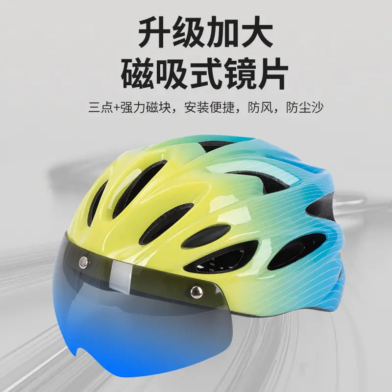 Magnetic Cycling Helmet for Kids Adjustable Lightweight