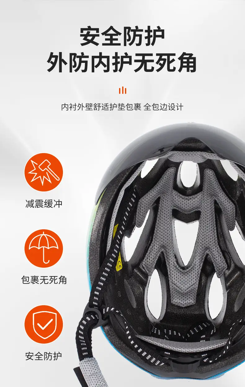 Magnetic Cycling Helmet for Kids Adjustable Lightweight — feature 10