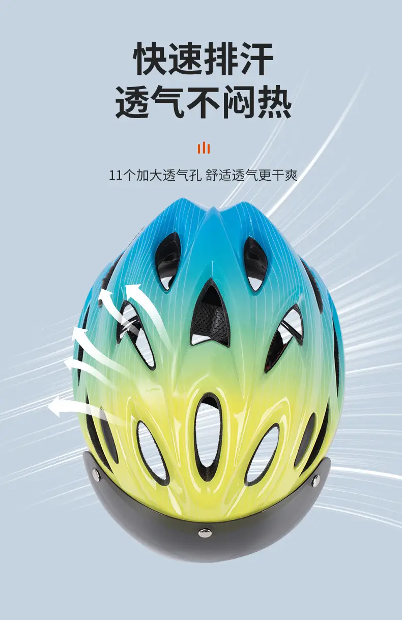 Magnetic Cycling Helmet for Kids Adjustable Lightweight — feature 9
