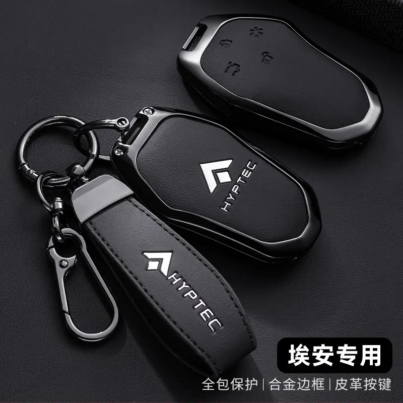 2025 Hyper Gt Key Cover Hyper Ht Hyper Hl Car Aion Hyper Gt Car Keychain Key Bag