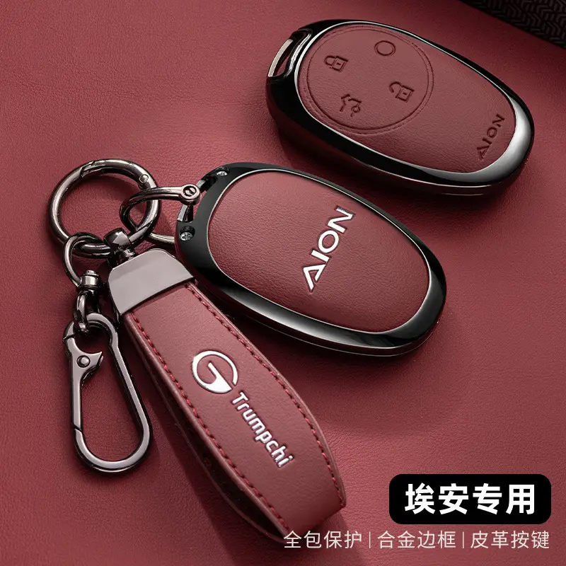 2025 Hyper Gt Key Cover Hyper Ht Hyper Hl Car Aion Hyper Gt Car Keychain Key Bag