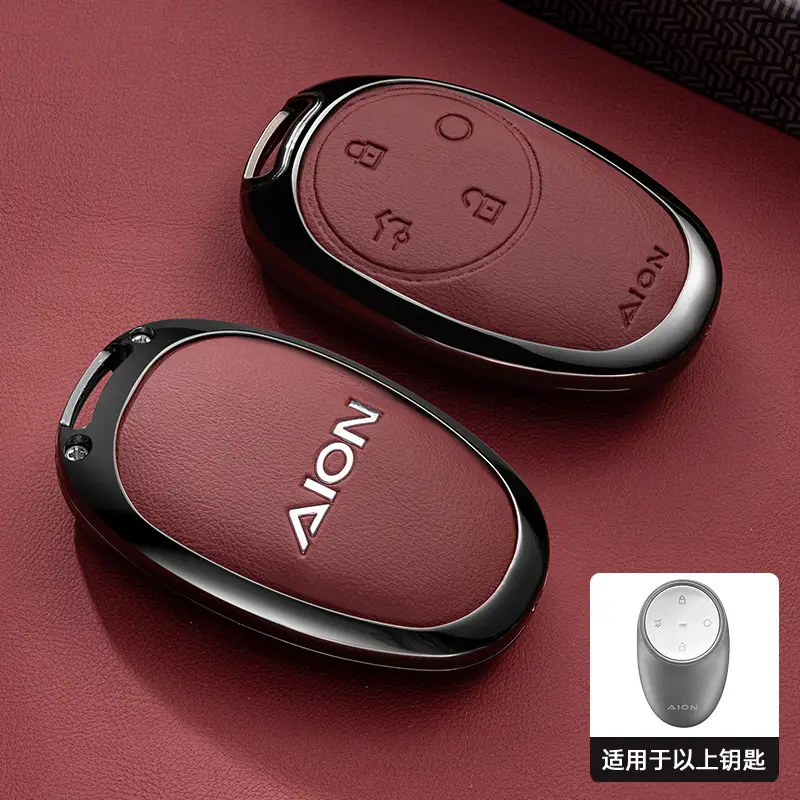 2025 Hyper Gt Key Cover Hyper Ht Hyper Hl Car Aion Hyper Gt Car Keychain Key Bag
