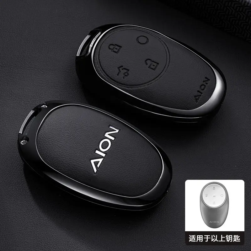 2025 Hyper Gt Key Cover Hyper Ht Hyper Hl Car Aion Hyper Gt Car Keychain Key Bag