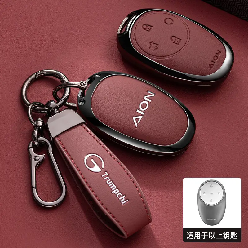 2025 Hyper Gt Key Cover Hyper Ht Hyper Hl Car Aion Hyper Gt Car Keychain Key Bag