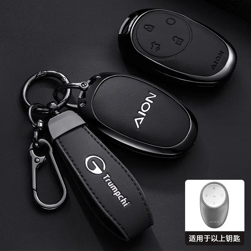 2025 Hyper Gt Key Cover Hyper Ht Hyper Hl Car Aion Hyper Gt Car Keychain Key Bag