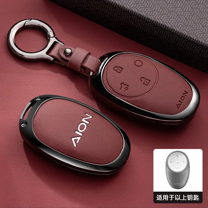 2025 Hyper Gt Key Cover Hyper Ht Hyper Hl Car Aion Hyper Gt Car Keychain Key Bag
