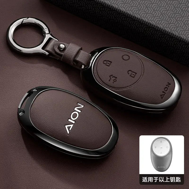 2025 Hyper Gt Key Cover Hyper Ht Hyper Hl Car Aion Hyper Gt Car Keychain Key Bag