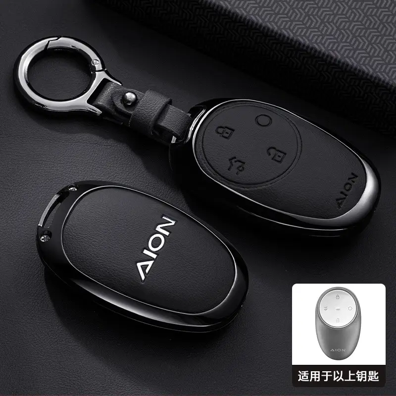 2025 Hyper Gt Key Cover Hyper Ht Hyper Hl Car Aion Hyper Gt Car Keychain Key Bag
