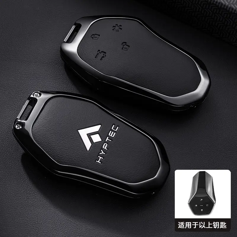 2025 Hyper Gt Key Cover Hyper Ht Hyper Hl Car Aion Hyper Gt Car Keychain Key Bag