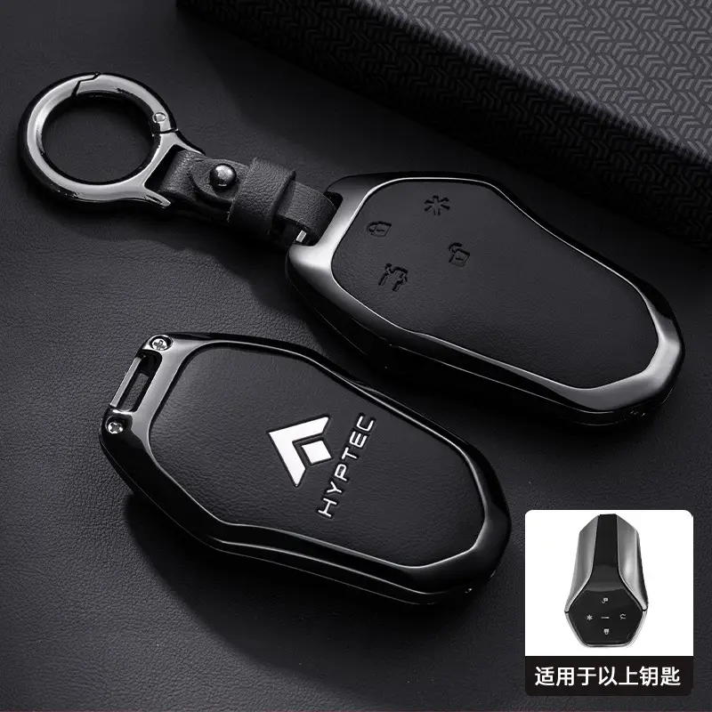 2025 Hyper Gt Key Cover Hyper Ht Hyper Hl Car Aion Hyper Gt Car Keychain Key Bag