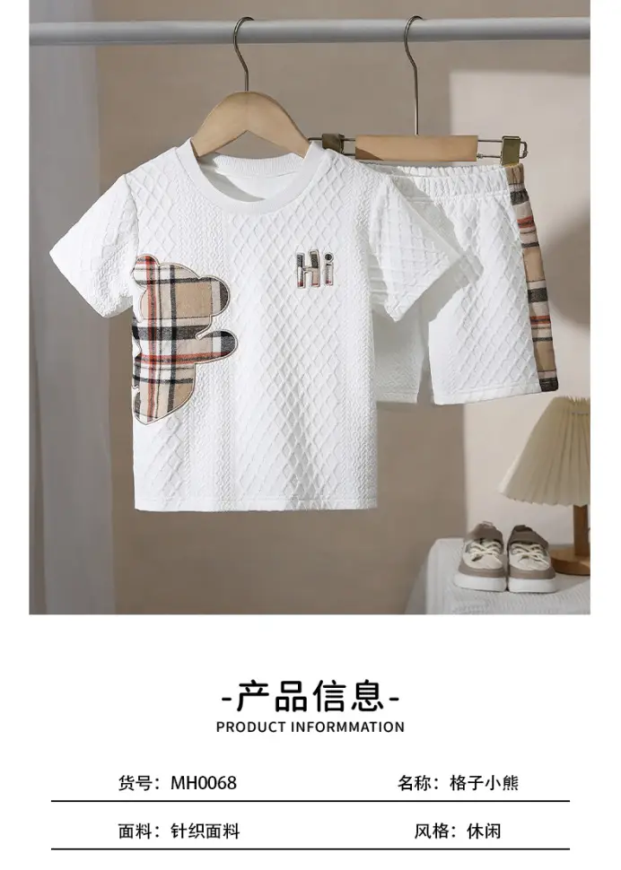White Plaid Bear Print Kids Shorts Suit Summer Wear — feature 1