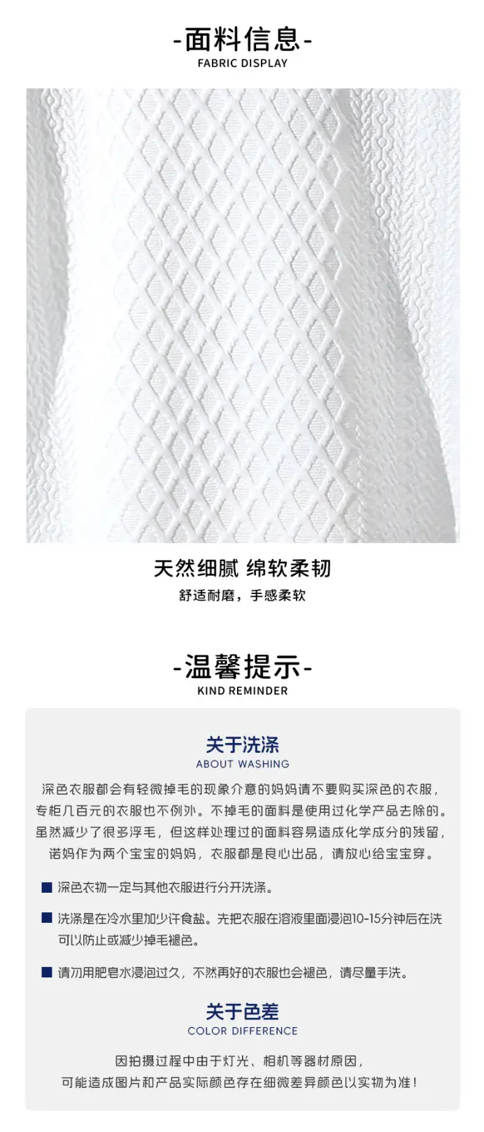 White Plaid Bear Print Kids Shorts Suit Summer Wear — feature 4