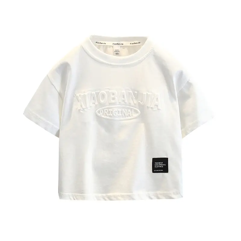 Boys White Short Sleeve T-Shirt Set Summer Wear - Image 6