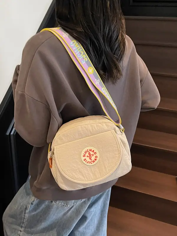 Women's Beige Crossbody Bag 2025 Casual Lightweight