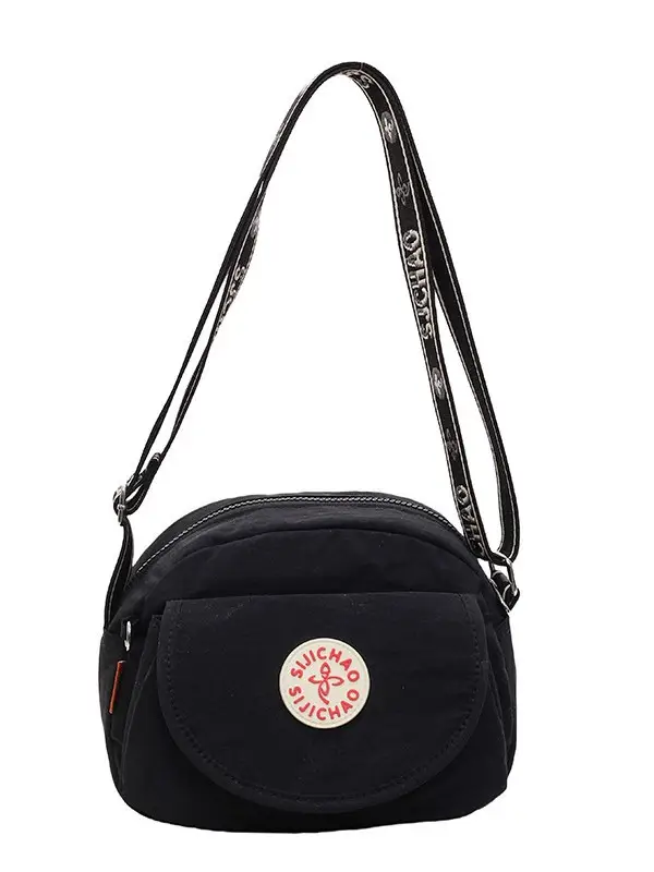 Women's Beige Crossbody Bag 2025 Casual Lightweight