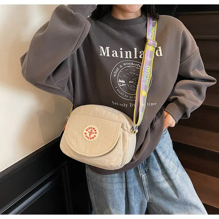 Women's Beige Crossbody Bag 2025 Casual Lightweight — feature 17