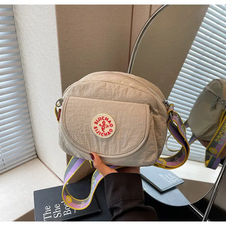 Women's Beige Crossbody Bag 2025 Casual Lightweight — feature 21