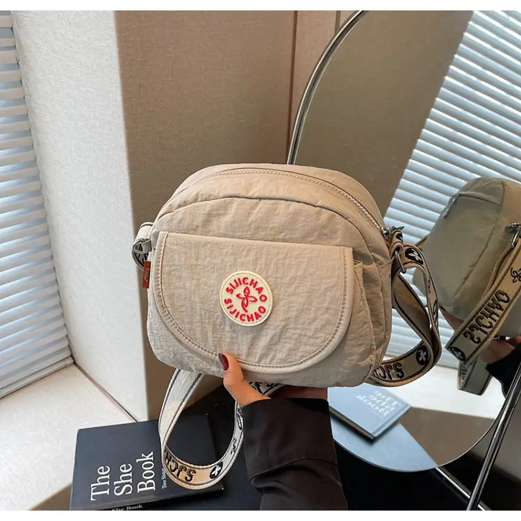 Women's Beige Crossbody Bag 2025 Casual Lightweight — feature 24