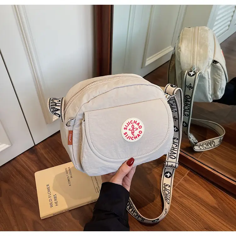 Women's Beige Crossbody Bag 2025 Casual Lightweight — feature 25