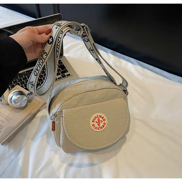 Women's Beige Crossbody Bag 2025 Casual Lightweight — feature 26